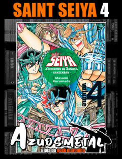 Cavaleiros do Zodíaco: Saint Seiya Kanzenban - Vol. 4 [Mangá: JBC]