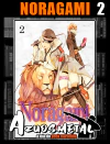 Noragami - Vol. 2 [Mangá: Panini]