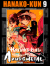 Hanako-kun e os mistérios do colégio Kamome - Vol. 9 [Mangá: Panini]