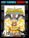 Cavaleiros do Zodíaco: Lost Canvas Gaiden (Especial) - Vol. 10 [Mangá: JBC]