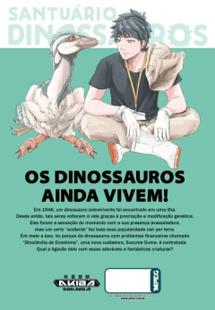 Santuário dos Dinossauros - Vol. 1 (+Postal Exclusivo) [Mangá: MPEG] - comprar online