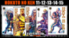 Kit Hokuto No Ken - Fist of the North Star - Vol. 11-15 [Mangá: JBC]