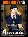 Moriarty: O Patriota - Vol. 16 [Mangá: Panini]