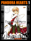 Pandora Hearts - Vol. 1 [Mangá: Panini]