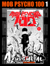 Mob Psycho 100 (Tanko) - Vol. 1 [Mangá: Panini]