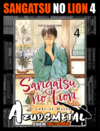 Sangatsu no Lion: O Leão de Março - Vol. 4 [Mangá: JBC]