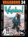 Vagabond - Vol. 34 [Mangá: Panini]