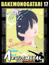 Bakemonogatari - Vol. 17 [Mangá: Panini]