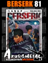 Berserk - Vol. 81 (Meio Tanko) [Mangá: Panini]