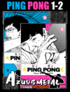 Kit Ping Pong - Vol. 1-2 (Coleção Completa) [Mangá: JBC]