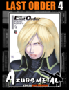 Battle Angel Alita - Last Order - Vol. 4 [Mangá: JBC]