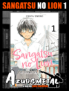 Sangatsu no Lion: O Leão de Março - Vol. 1 [Mangá: JBC]