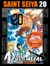 Cavaleiros do Zodíaco: Saint Seiya Kanzenban - Vol. 20 [Mangá: JBC]