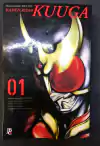 Kamen Rider Kuuga - Vol. 1 (Ferido) (Big) [Mangá: JBC]