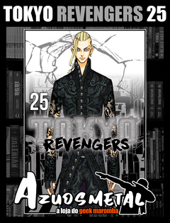 Tokyo Revengers - Vol. 25 [Mangá: JBC]