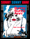 Sunny Sunny Ann! [Mangá: JBC]