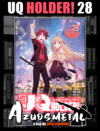 UQ Holder! - Vol. 28 [Mangá: JBC]