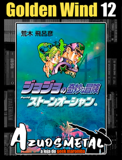 Jojo's Bizarre Adventure - Parte 5: Golden Wind - Vol. 12 [Mangá: Panini]