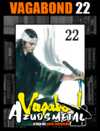 Vagabond - Vol. 22 [Mangá: Panini]