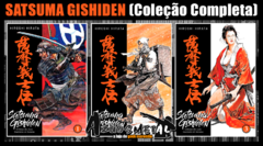 Kit Satsuma Gishiden: Crônicas dos Leais Guerreiros de Satsuma - Vol. 1, 2 e 3. [Mangá: Pipoca e Nanquim] - comprar online