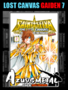 Cavaleiros do Zodíaco: Lost Canvas Gaiden (Especial) - Vol. 7 [Mangá: JBC]