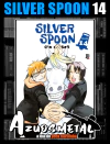 Silver Spoon - Vol. 14 [Mangá: JBC]
