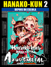 Hanako-kun: Depois da Escola - Vol. 2 [Mangá: Panini]