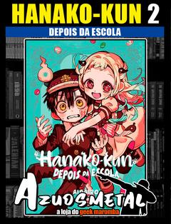 Hanako-kun: Depois da Escola - Vol. 2 [Mangá: Panini]