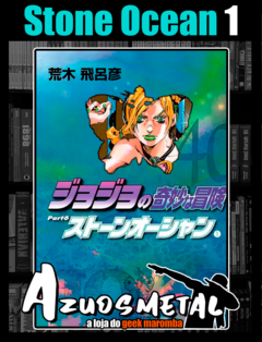 Jojo's Bizarre Adventure - Parte 6: Stone Ocean - Vol. 1 [Mangá: Panini]