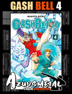 Gash Bell: Kanzenban - Vol. 4 [Mangá: MPEG]