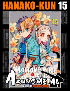 Hanako-kun e os mistérios do colégio Kamome - Vol. 15 [Mangá: Panini]