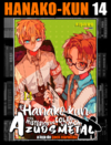 Hanako-kun e os mistérios do colégio Kamome - Vol. 14 [Mangá: Panini]