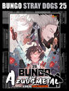 Bungo Stray Dogs - Vol. 25 [Mangá: Panini]