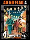 Ao no Flag - Vol. 4 [Mangá: Panini]