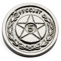 Kit Moedas de Metal: Scythe [Moedas & Co]