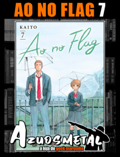 Ao no Flag - Vol. 7 [Mangá: Panini]