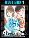 Blue Box - Vol. 1 [Mangá: JBC]