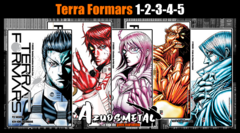 Kit Terra Formars - Vol. 1-5 [Mangá: JBC]