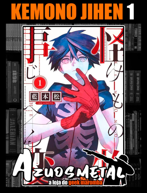 Kemono Jihen: Incidentes Sobrenaturais - Vol. 1 [Mangá: Panini]