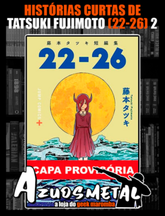 Histórias curtas de Tatsuki Fujimoto (22-26) - Vol. 2 [Mangá: Panini] - comprar online