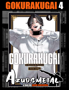 Gokurakugai - Vol. 4 [Mangá: Panini]