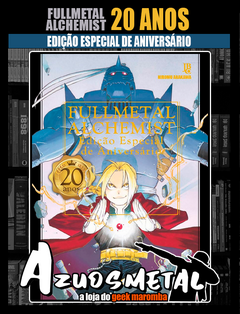 Fullmetal Alchemist (FMA) - Edição Especial de Aniversário de 20 anos [Mangá: JBC]