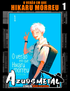 O Verão em que Hikaru Morreu - Vol. 1 [Mangá: Panini]