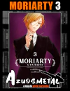 Moriarty: O Patriota - Vol. 3 [Mangá: Panini]