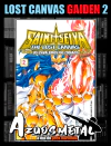 Cavaleiros do Zodíaco: Lost Canvas Gaiden (Especial) - Vol. 2 [Mangá: JBC]