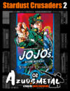 Jojo's Bizarre Adventure - Parte 3: Stardust Crusaders - Vol. 2 [Mangá: Panini]