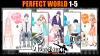Kit Perfect World - Vol. 1-5 [Mangá: NewPOP]