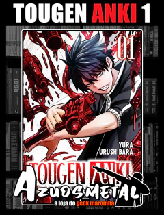 Tougen Anki: A Lenda do Sangue Maldito - Vol. 1 [Mangá: Panini]