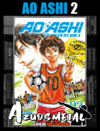 Ao Ashi: Craques da Bola - Vol. 2 [Mangá: JBC]