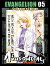 Neon Genesis Evangelion (Collector's Edition) - Vol. 5 [Mangá: JBC]